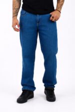 LORXJN79 |Curva Relaxed Azul Liso